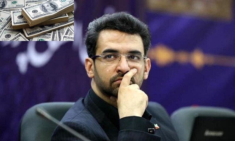 کنایه آذری جهرمی به دولت‌مردان فعلی؛ دلار چند است امروز؟