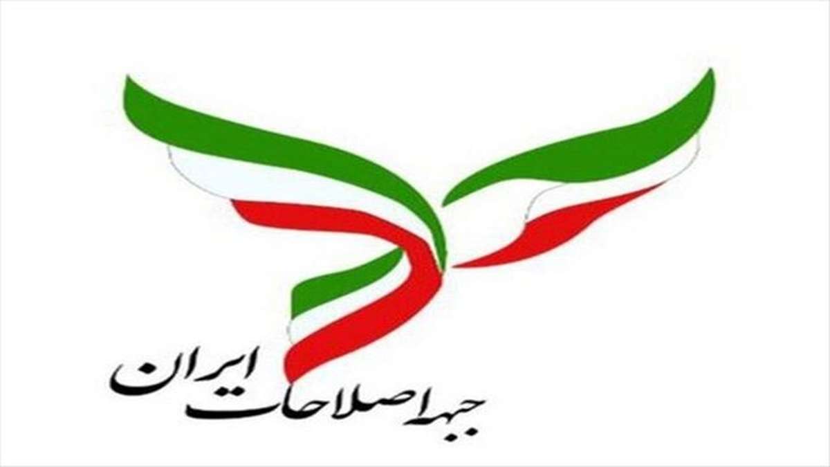 «شنود» در اتاق اصلاح‌طلبان!