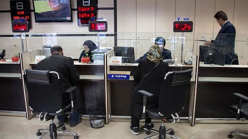 آغاز واریز وام بلاعوض 4/250/000 تومانی رئیسی به دهک های 1 تا 4