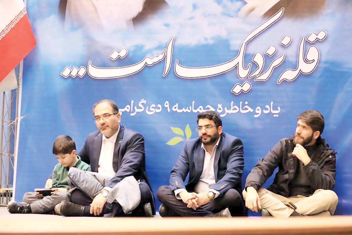 آینده تندرو ها پس از 11 اسفند آینده تندرو ها پس از 11 اسفند