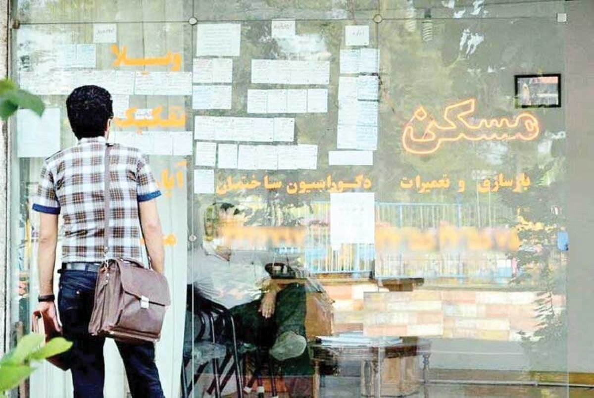 تهران اجاره‌نشین‌ها را بیرون می‌کند