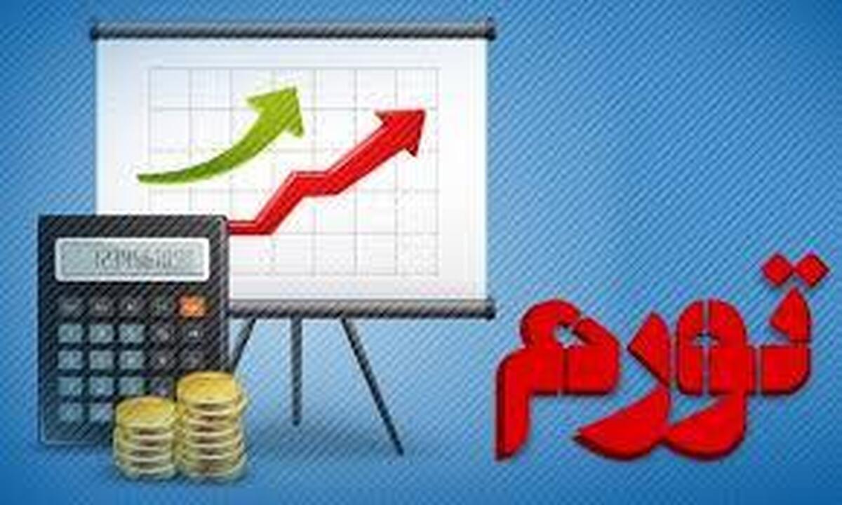 سفره خالی و شعار‌های توخالی