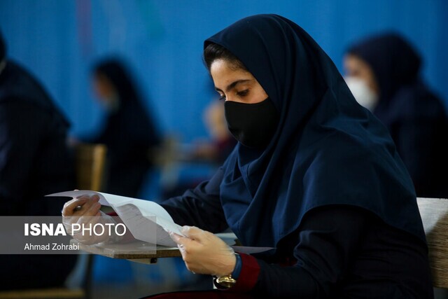 سوالات امتحانات نهایی «رمزنگاری» می‌شود/ درخواست محدودسازی «اینترنت» اطراف حوزه‌های امتحانی