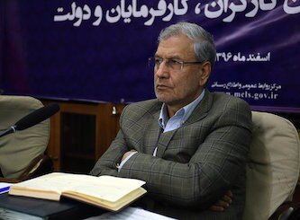 بحران 96 از مشهد آغاز شد