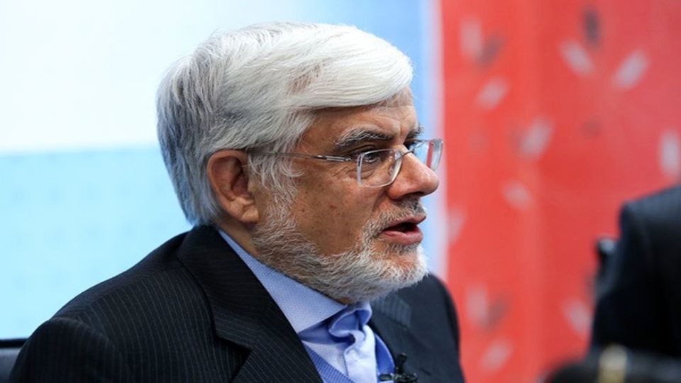 محمدرضا عارف:گزارشی از مسائل و مشکلات جدی زیست محیطی خدمت رهبری و رییس جمهور فرستادیم
