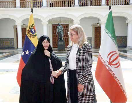 همسر رئیس‌جمهور و چالش «بانوی اول» بودن