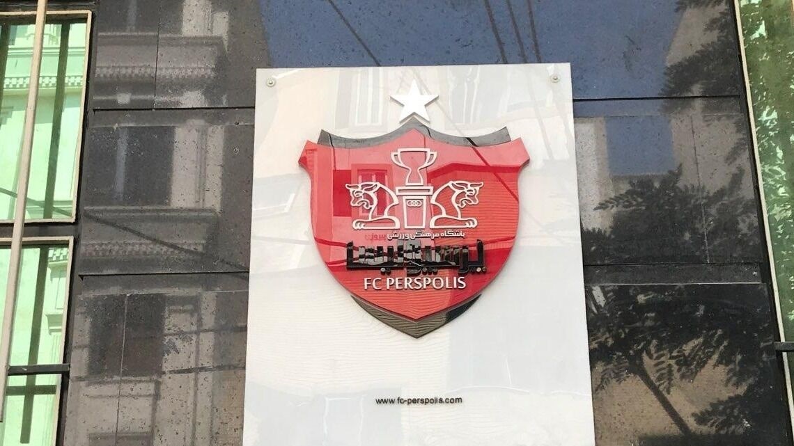 هشدار فرشاد پیوس به پرسپولیس: با این ستاره حتما قرارداد ببندید هشدار فرشاد پیوس به پرسپولیس: با این ستاره حتما قرارداد ببندید