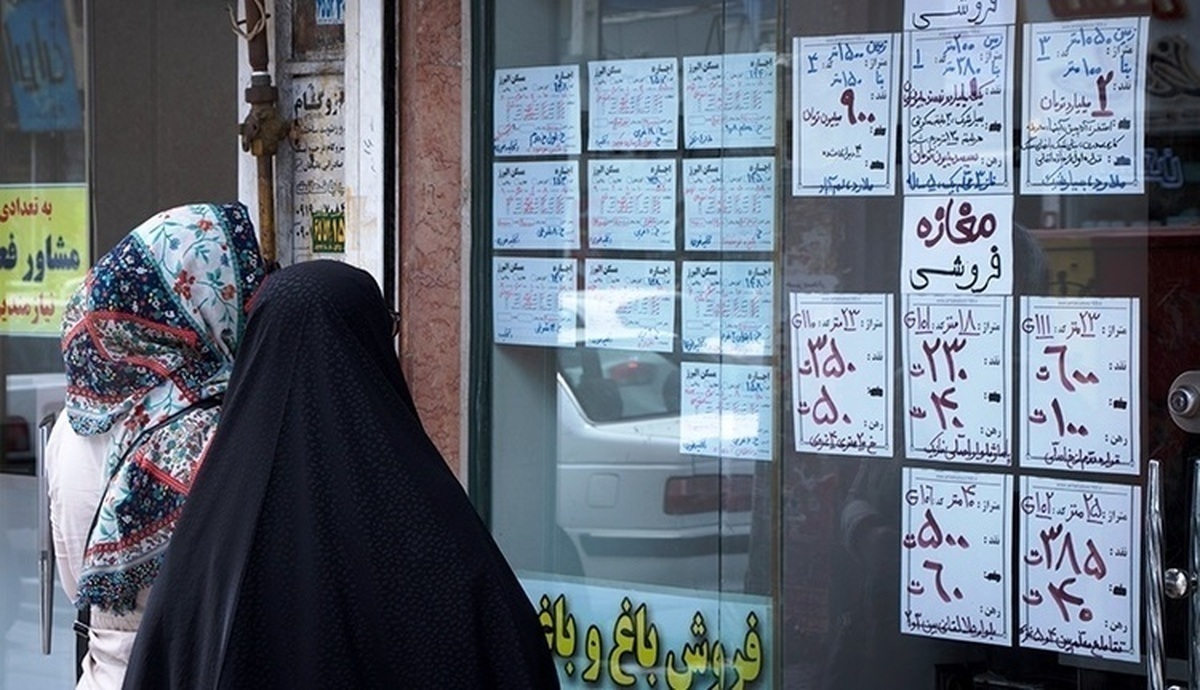 ثبت نام وام ودیعه مسکن مستاجران ۱۴۰۲