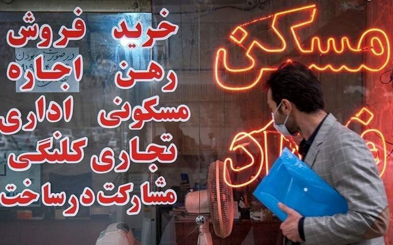قیمت مسکن در تهران طی ۱۲ سال ۲۵۰۰ درصد افزایش یافته است!