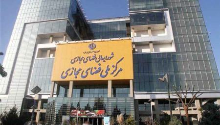 اقداماتی در رقابت تنگاتنگ با سرعت اینترنت!