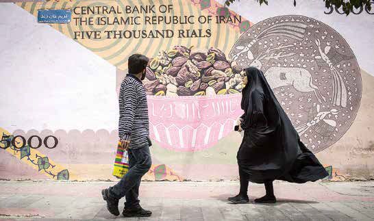 رفاه‌زدایی؛ محور کلیدی سیاست‌های دولت سیزدهم
