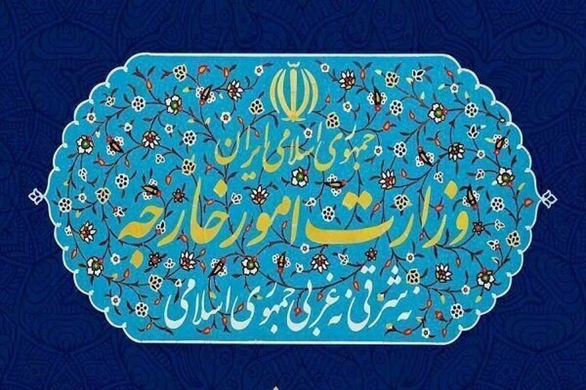 ایران، سفیر روسیه را احضار کرد