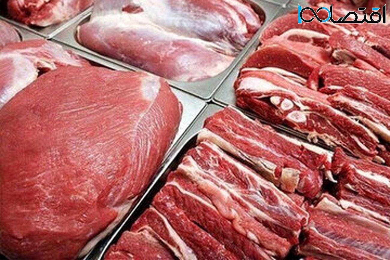 نیسان آبی دادیم گوشت قرمز گرفتیم