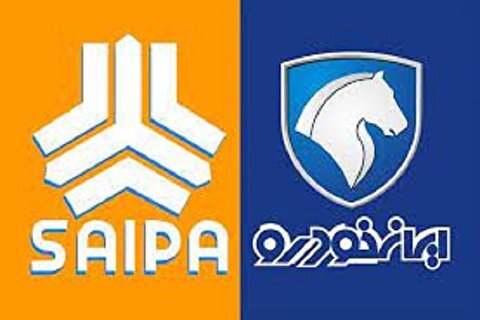 قیمت خودرو‌های ایران خودرو و سایپا امروز ۲۴ تیر۱۴۰۲+ جدول