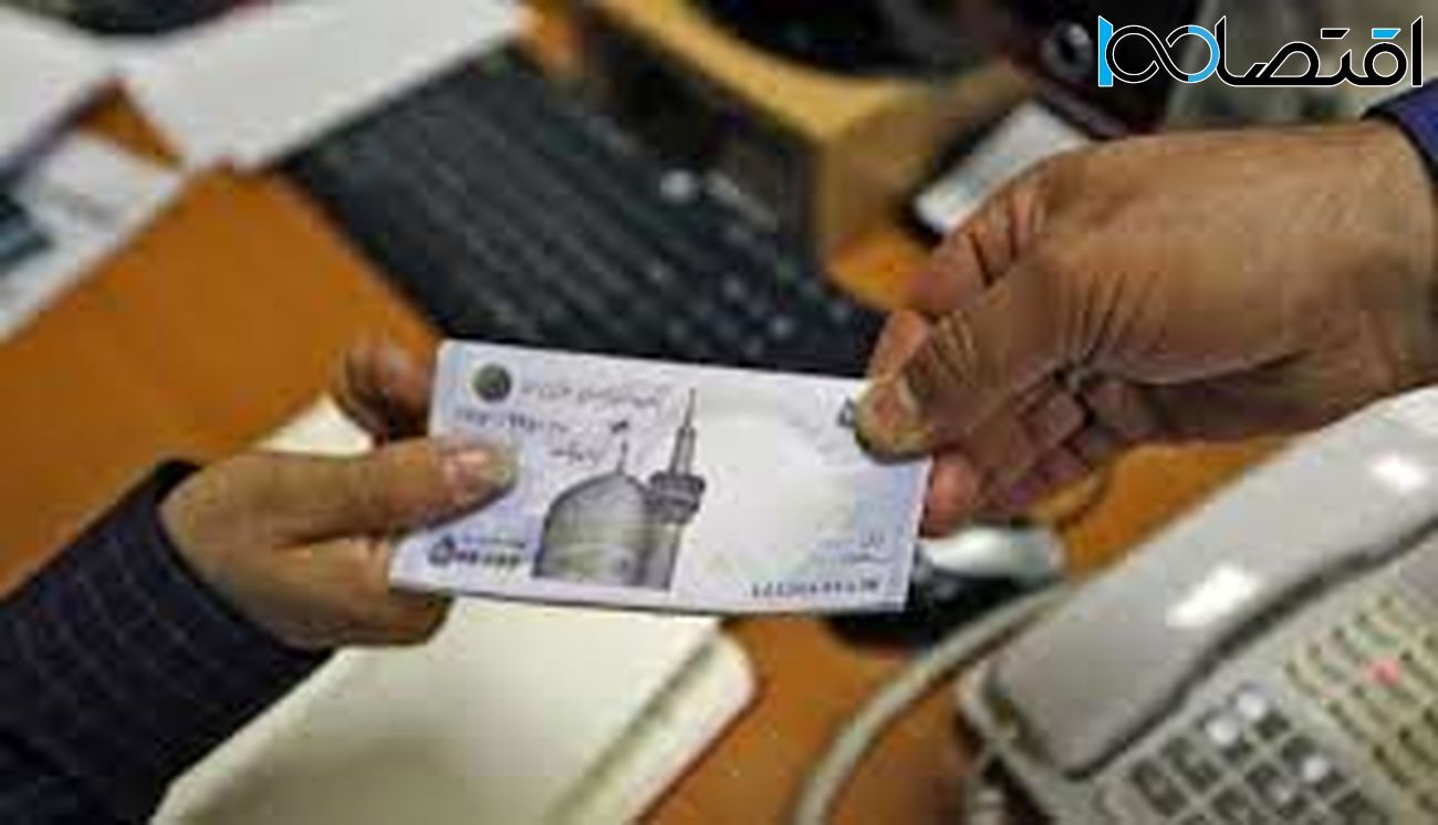 اقدامات تازه بانک مرکزی در مورد وام های خرد+جزئیات کامل!
