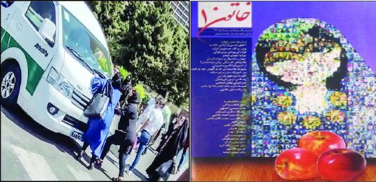 خاتونی که چادر داشت، اما توقیف شد!
