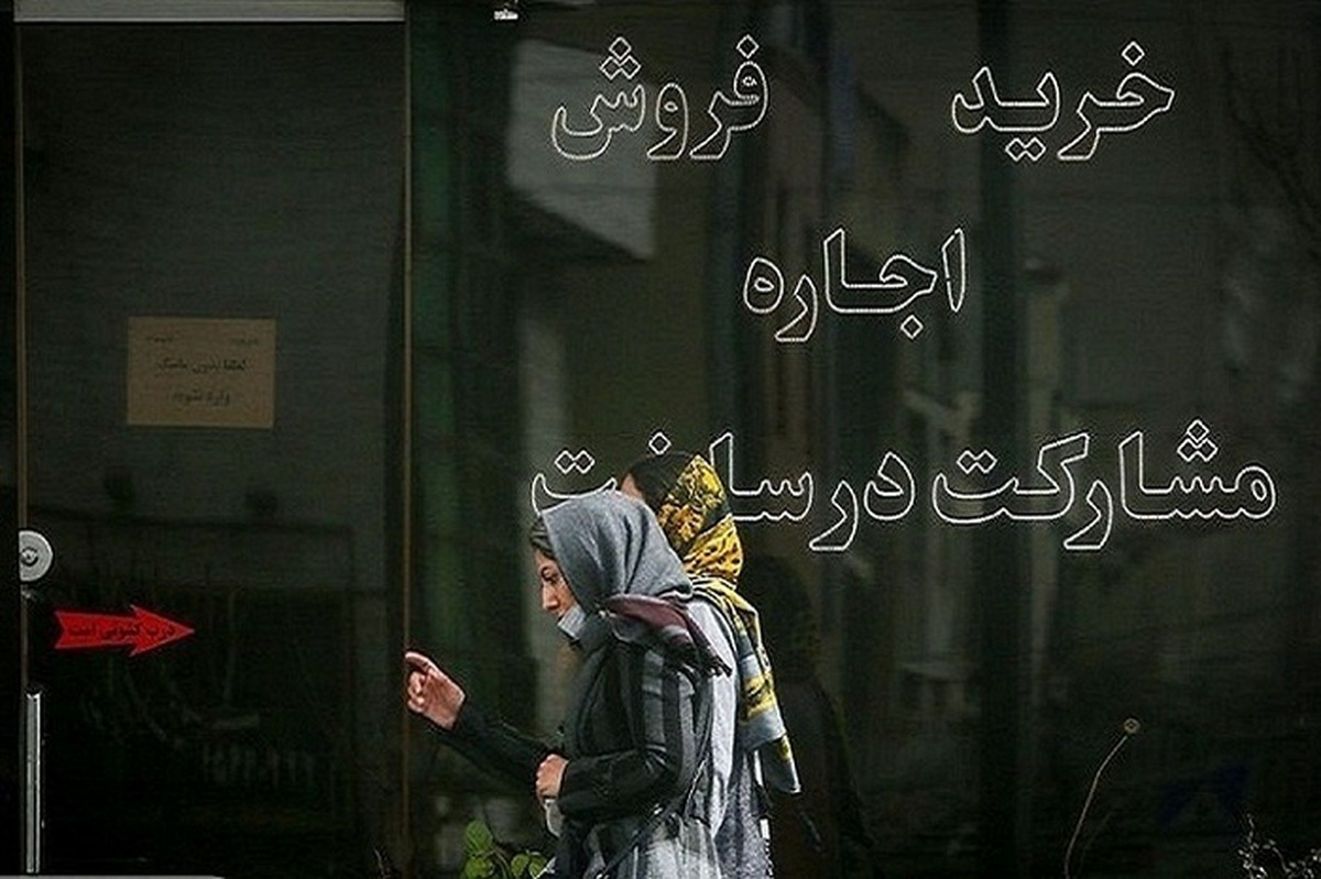 گران‌ترین محله تهران در بازار مسکن؛ متری ۱۷۳ میلیون!