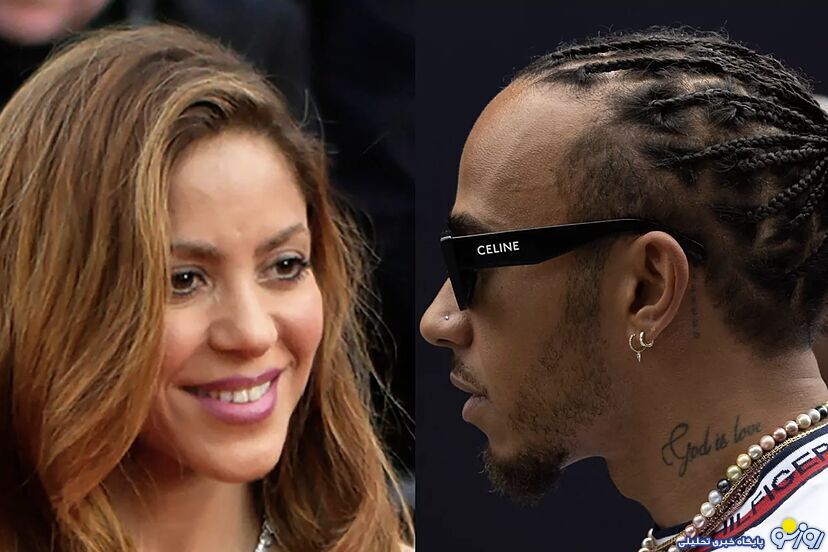 نشانه جدید شکیرا در مورد عشق جدیدش/عکس نشانه جدید شکیرا در مورد عشق جدیدش/عکس