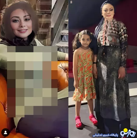 یکتا ناصر بعد از طلاق و بدون منوچهر هادی/عکس جدید