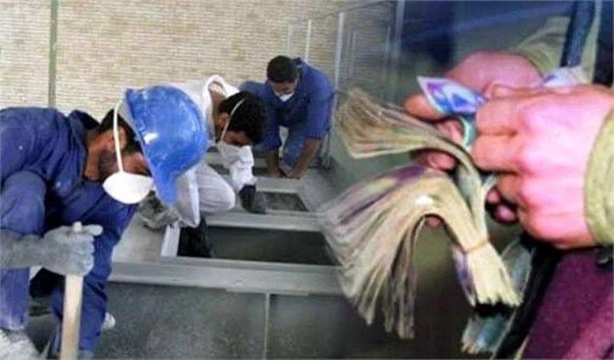 گوشت بالای ۵۰۰ هزار تومان و مرغ بالای ۱۰۰ هزار تومان شده!