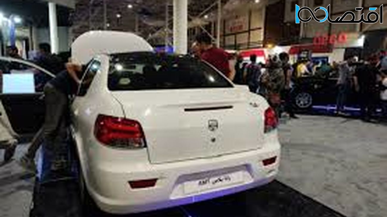 با دسته گل جدید ایران خودرو آشنا شوید + فیلم با دسته گل جدید ایران خودرو آشنا شوید + فیلم