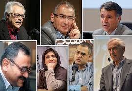 جايخالياين157 نفر جايخالياين157 نفر