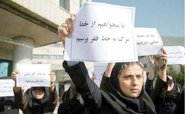 سند چشم‌انداز ۱۴۰۴؛ رویایی که وارونه شد