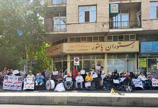 بیاعتنایی دولت و کفنپوشان به قانون «حمایت از حقوق معلولان»! بیاعتنایی دولت و کفنپوشان به قانون «حمایت از حقوق معلولان»!