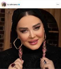 جدی شدن ازدواج سوم بهاره رهنما /عکس
