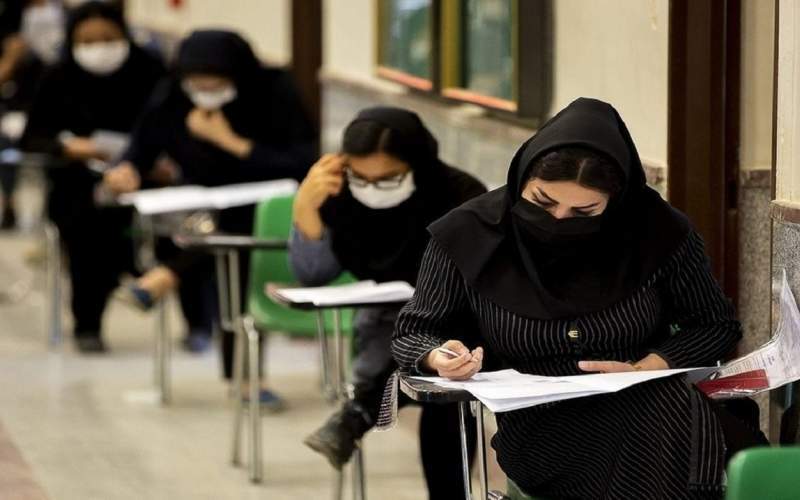تورم، در‌های دانشگاه آزاد را باز کرد!