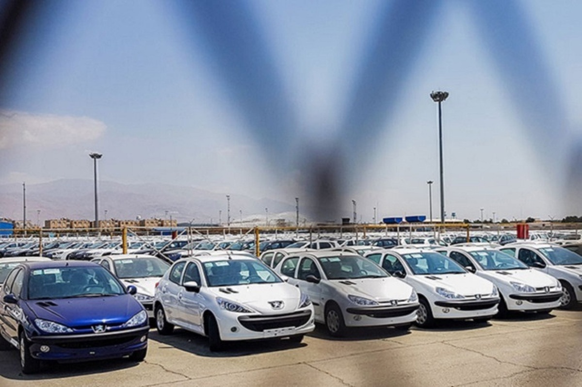 قیمت محصولات ایران خودرو امروز دوشنبه یک آبان ۱۴۰۲ قیمت محصولات ایران خودرو امروز دوشنبه یک آبان ۱۴۰۲