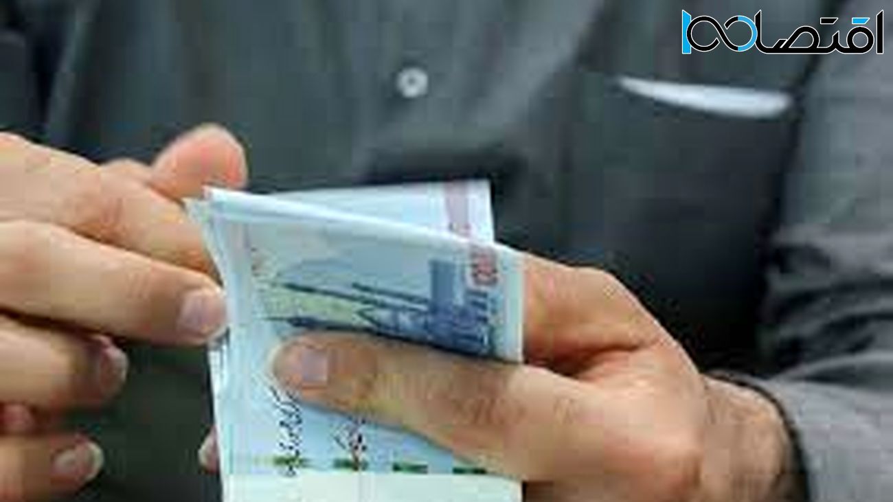 یارانه تشویقی به حساب ۶۱ میلیون ایرانی واریز شد