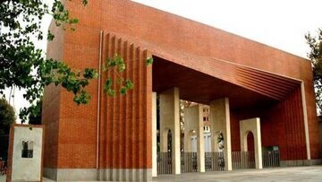 رئیس دانشگاه شریف برکنار شد/ دلیل برکناری حجاب دانشجویان دختر در مراسم فارغالتحصیلی بود؟/ عکس رئیس دانشگاه شریف برکنار شد/ دلیل برکناری حجاب دانشجویان دختر در مراسم فارغالتحصیلی بود؟/ عکس