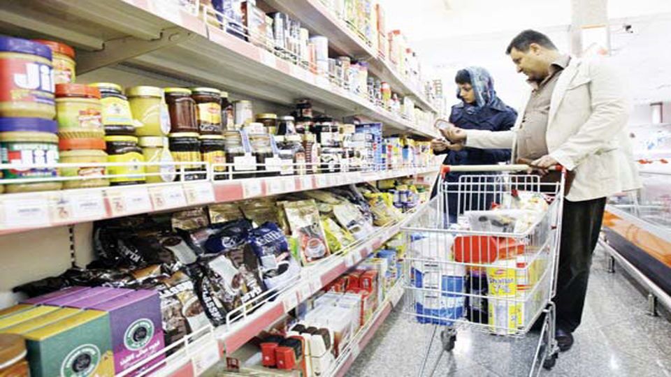 جیب‌های کوچک قیمت‌های بزرگ