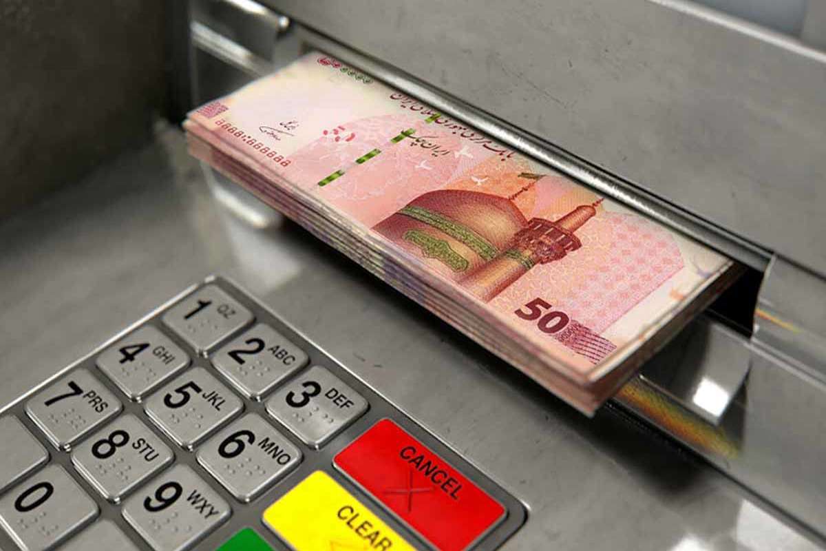 چه کسانی سال ۱۴۰۳ یارانه نمی‌گیرند؟