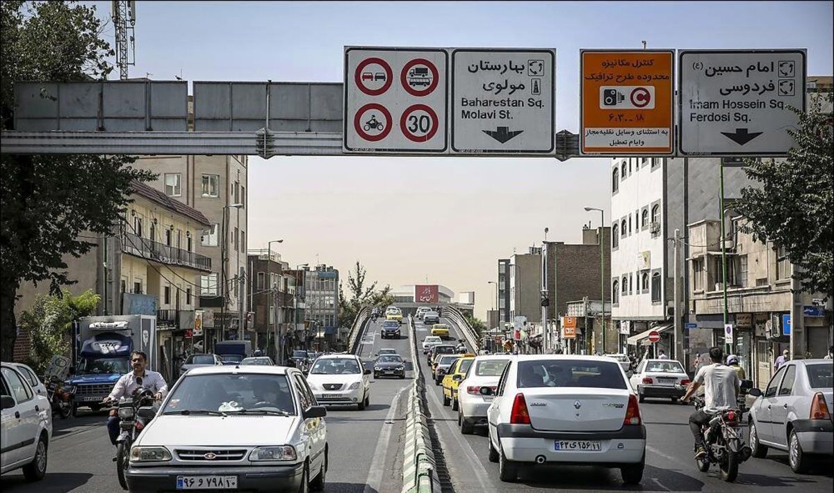 اجرای «طرح زوج و فرد» از فردا تا چهارشنبه در تهران