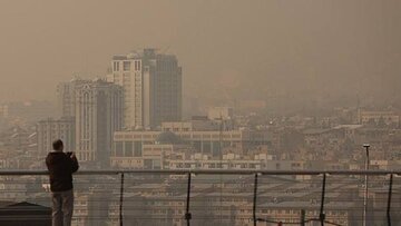 تهرانی‌ها امروز مراقب باشند
