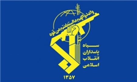 سپاه: مجازات پشیمان کننده صهیونیست‌ها تحقق خواهد یافت