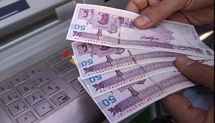 كسري 230 هزار ميليارد توماني هدفمندي يارانه‌ها