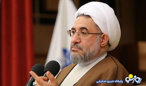 عضو خبرگان رهبری : فرهنگ عفاف و حجاب را باید از مهدکودک ها آغاز کرد/ نفوذ نفوذی ها را احساس می کنیم