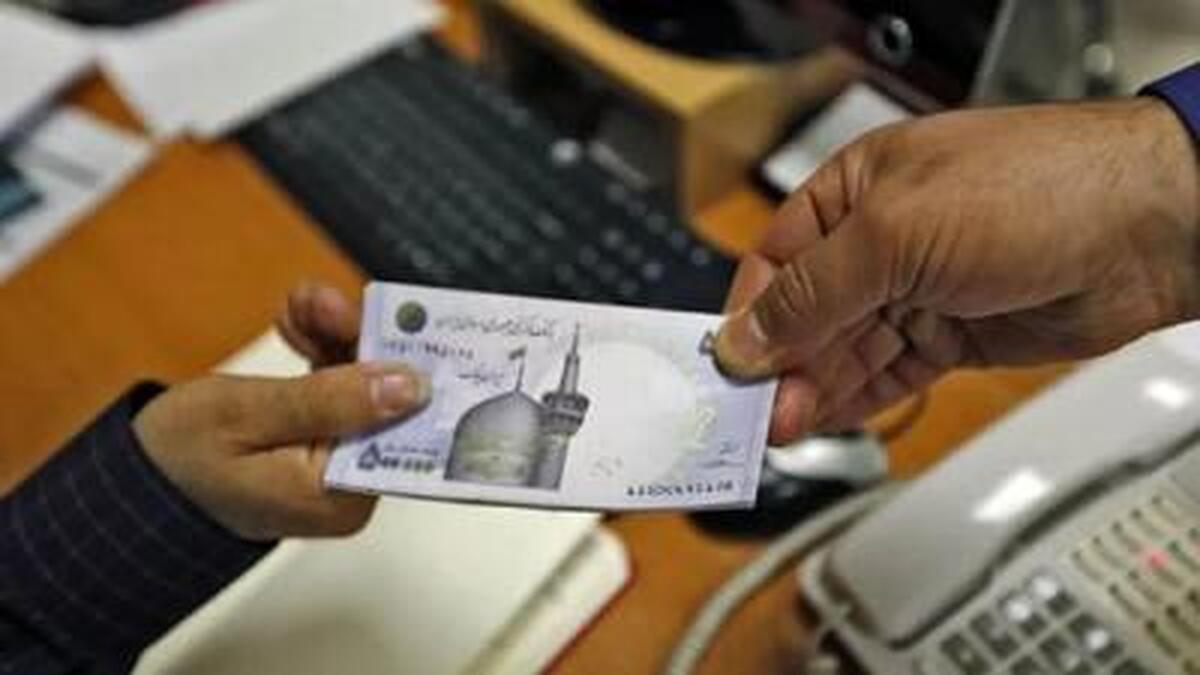 عیدی بازنشستگان ۲.۵ میلیون تومان شد؟ عیدی بازنشستگان ۲.۵ میلیون تومان شد؟