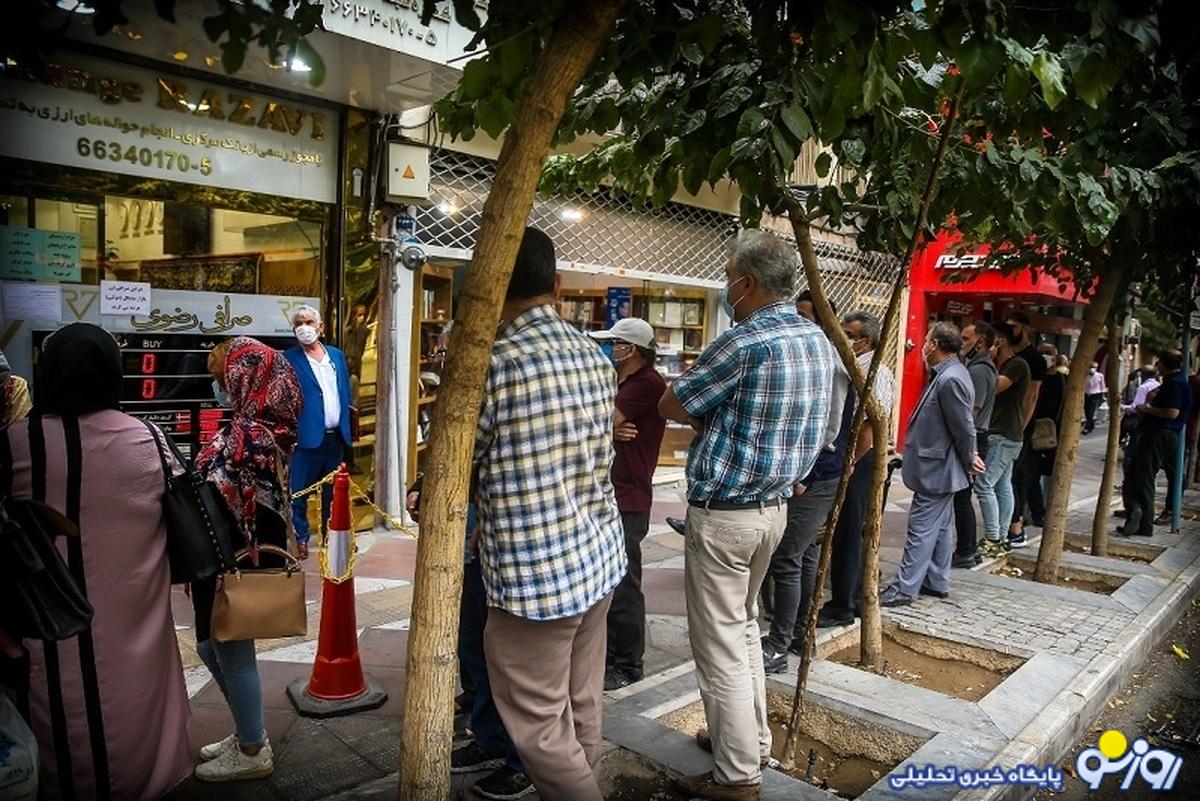 قیمت طلا، سکه، دلار و یورو امروز شنبه ۲۹ دی/ طلا در پایین‌ترین سطح ۱۰ روزه قرار گرفت