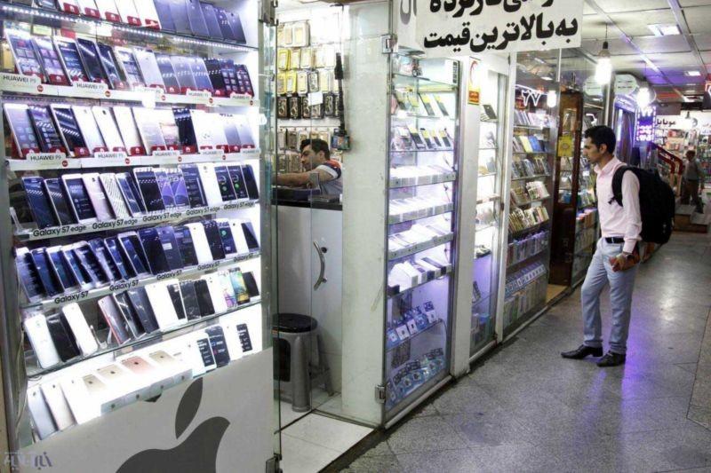پاساژ علاالدین تعطیل شد پاساژ علاالدین تعطیل شد