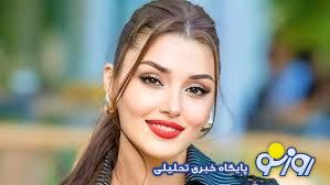 تغییر چهره جذاب هانده ارچل بازیگر سریال ترکی / لاغر و زیباتر از همیشه !