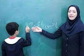 وضعیت معلمان خرید خدمت و نهضتی تعین تکلیف شدند