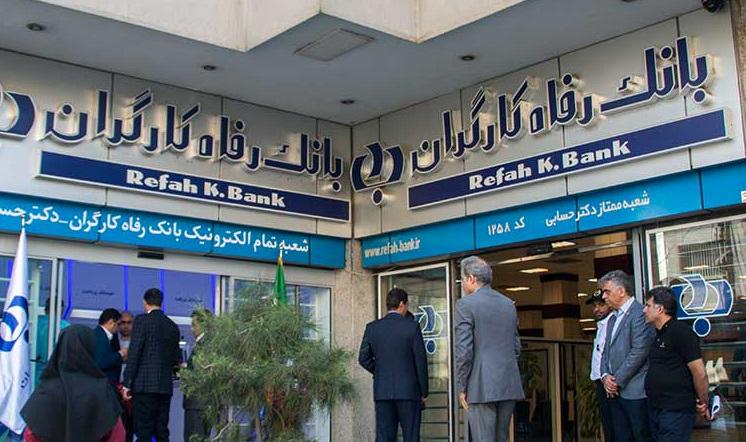 بازنشستگان نگران شدند/ تصمیم جنجالی دولت برای بازنشستگان سازمان تامین اجتماعی