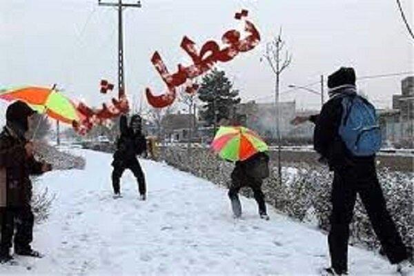اقدام مجلس برای تغییر تقویم آموزشی کشور/ آغاز سال تحصیلی از شهریورماه اقدام مجلس برای تغییر تقویم آموزشی کشور/ آغاز سال تحصیلی از شهریورماه