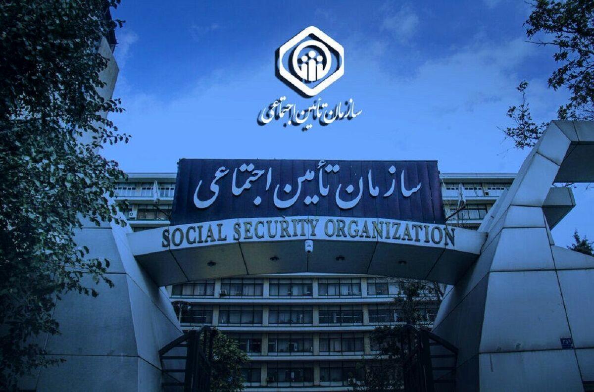 خدمات تأمیناجتماعی به بازنشستگان در این بیمارستان ها از اسفندماه قطع میشود خدمات تأمیناجتماعی به بازنشستگان در این بیمارستان ها از اسفندماه قطع میشود