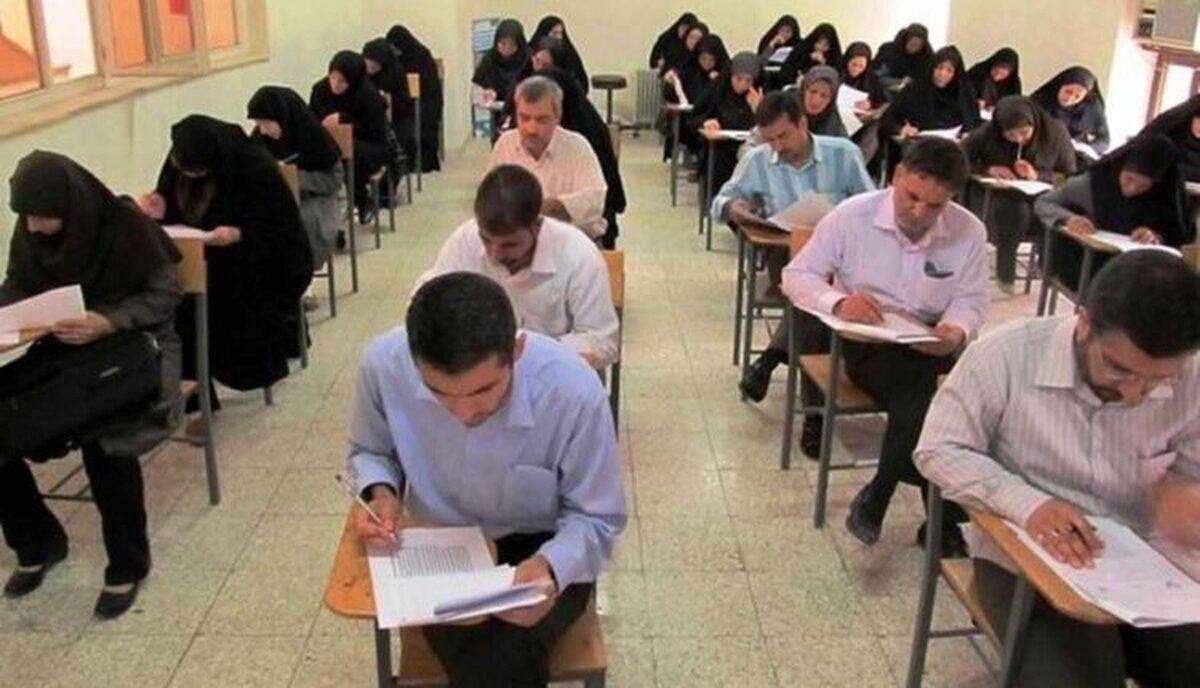 زمان برگزاری آزمون استخدامی ۱۴۰۴ آموزش و پرورش اعلام شد زمان برگزاری آزمون استخدامی ۱۴۰۴ آموزش و پرورش اعلام شد