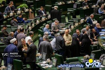 پیامک یک نماینده به یکی از وزرا : چرا در حکم انتصاب پدرزنم برای فلان شرکت ،وقت تلف می کنی؟/ وزرا می ترسند بگویند نمایندگان به آنها فشار می آورند پیامک یک نماینده به یکی از وزرا : چرا در حکم انتصاب پدرزنم برای فلان شرکت ،وقت تلف می کنی؟/ وزرا می ترسند بگویند نمایندگان به آنها فشار می آورند